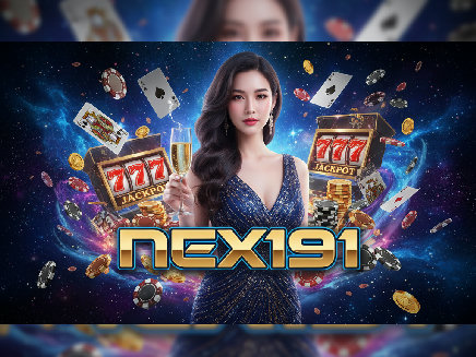 ทางเข้า nex191