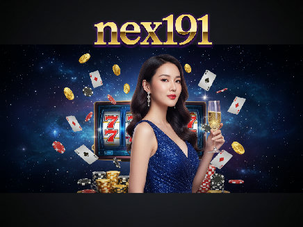 nex191 ทางเข้า